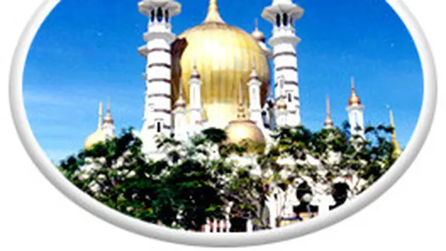 Masjid Ubudiah