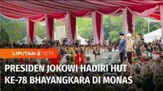 Menghadiri perayaan HUT ke-78 Bhayangkara, Presiden Joko Widodo meminta Polri untuk tidak tebang pilih dalam menegakkan hukum. Polri juga diminta mengikuti perkembangan ilmu pengetahuan dan teknologi, mengingat kejahatan transnasional yang semakin ko...