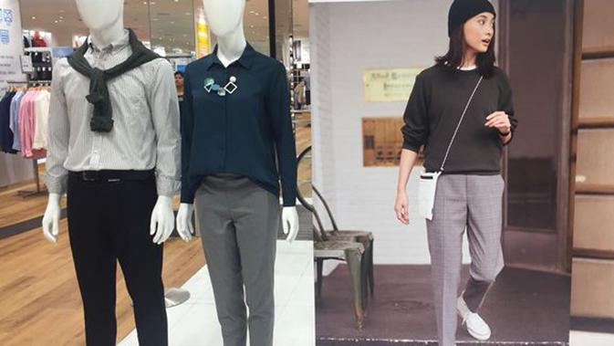 3 Jenis  Celana  Jeans Ini Bikin Kamu Terlihat Ramping dan 