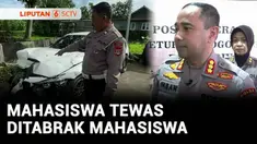 Seorang mahasiswa UGM yang tewas ditabrak mobil oleh sesama mahasiswa di universitas yang sama dengan korban. Sempat jadi sorotan publik, pengendara ini belum ditahan dan kini polisi telah menetapkan pengemudi mobil sebagai tersangka.