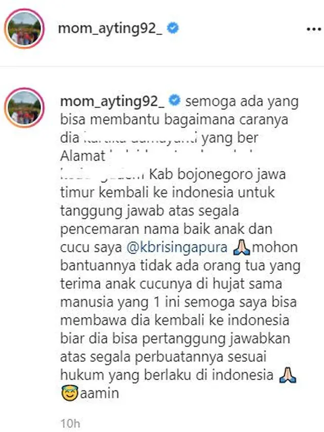 Ayu Ting Ting