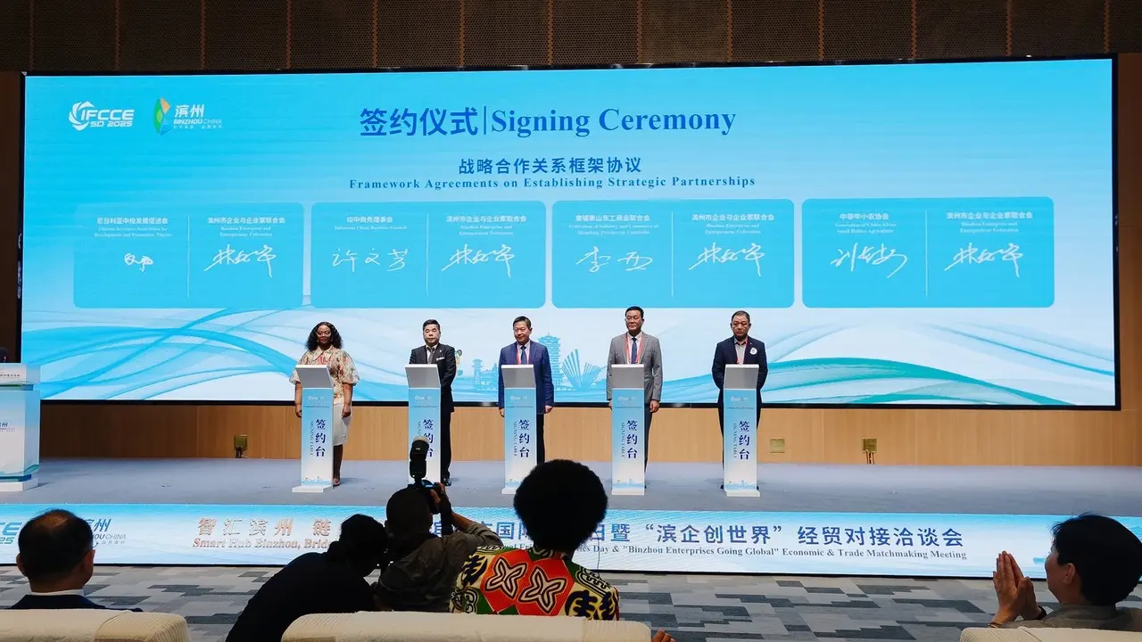 Pekan kerja sama di Jinan bertajuk ‘Hand in Hand for Shared Future’. Ada sekitar 900 perwakilan, termasuk 154 delegasi dari kota-kota sahabat, pemerintah daerah, perusahaan, dan komunitas bisnis dari 47 negara.