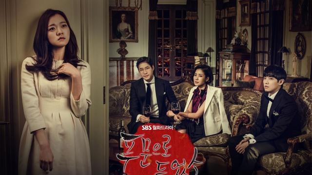 [Bintang] Heard It Through the Grapevine