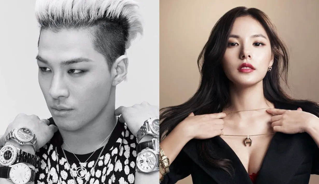 "Itu benar, mereka akan menikah pada Februari 2018. Itu bukan pernikahan yang mendadak," ujar pihak agensi dari pasangan tersebut. (foto: allkpop.com)