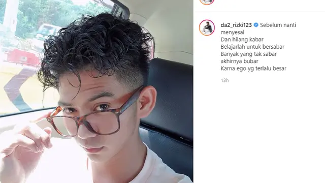 Rizki 2R