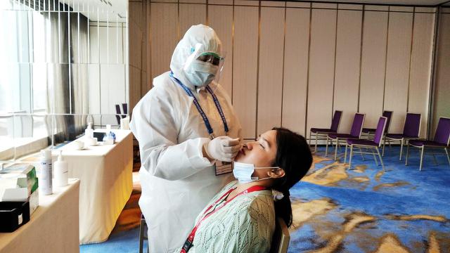 Kongres Tahunan PSSI 2021