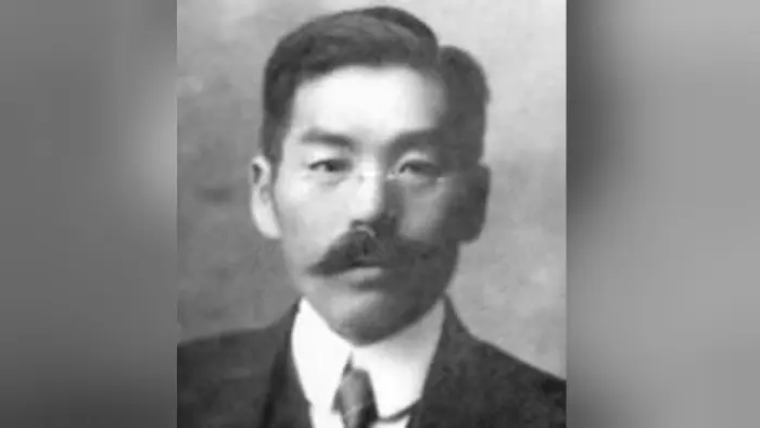 Masabumi Hosono (Wikipedia)