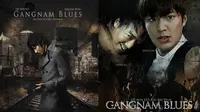 Ternyata film terbaru Lee Min Ho yang berjudul Gangnam Blues atau Gangnam 1970 juga akan tayang di Indonesia.