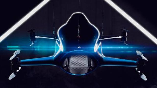 Mobil balap pertama di dunia bernama Speeders. Dok: Airspeeder